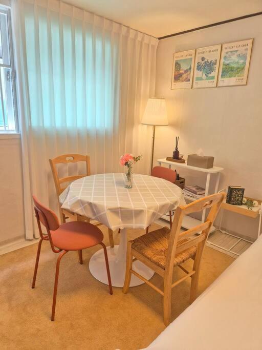 Apartment Center Of Seoul, National Univ, Boramae Hospital Two