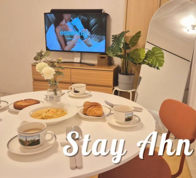 Apartment Center Of Seoul, National Univ, Boramae Hospital Two