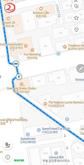 Center Of Seoul, National Univ, Boramae Hospital Two Seoul