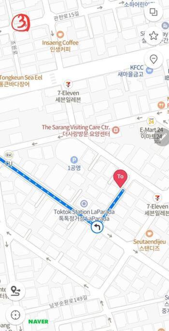 Center Of Seoul, National Univ, Boramae Hospital Two Apartment