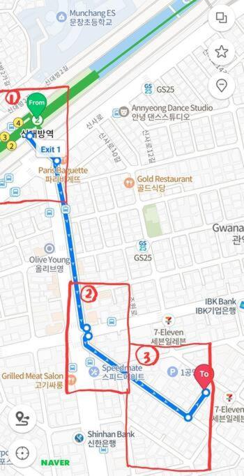 Center Of Seoul, National Univ, Boramae Hospital Two * Seoul